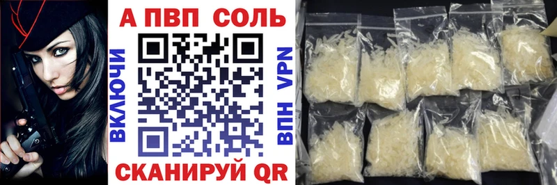 Как найти закладки Остров Каннабис Меф Героин Гашиш COCAIN АМФЕТАМИН