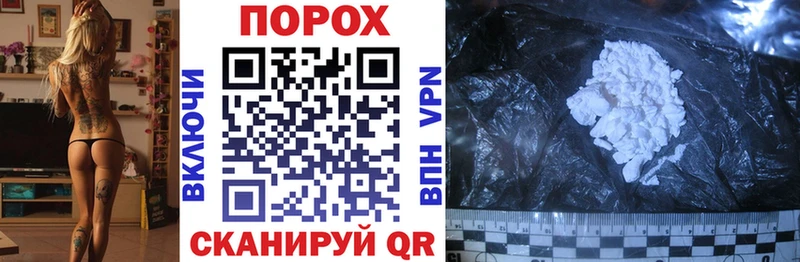 АМФЕТАМИН Розовый  Остров 