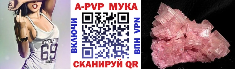 Alfa_PVP СК  Остров 