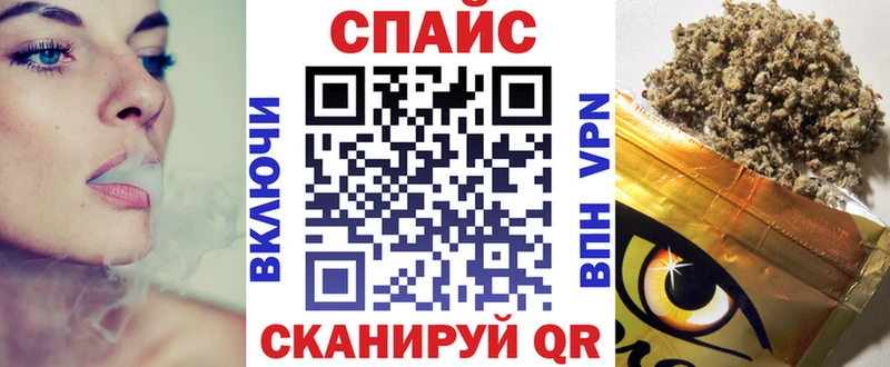 Бутират BDO  даркнет сайт  Остров 