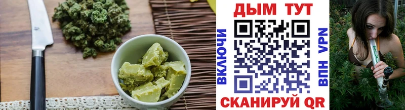 Canna-Cookies марихуана  Остров 