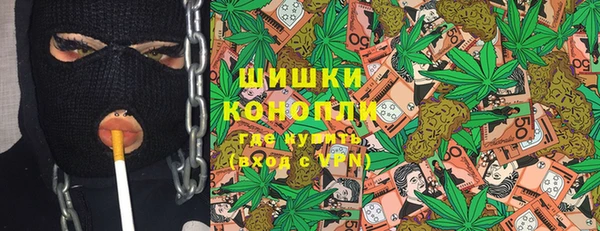 MESCALINE Михайлов