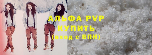 МДМА Навашино