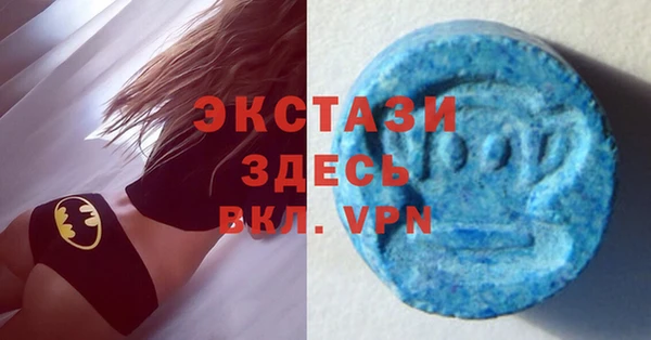 каннабис Надым