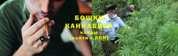 COCAINE Наволоки