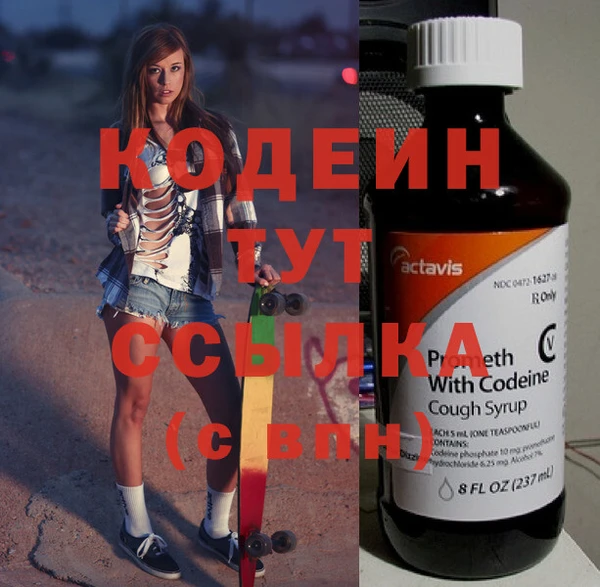 МДМА Навашино