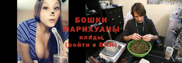 COCAINE Наволоки