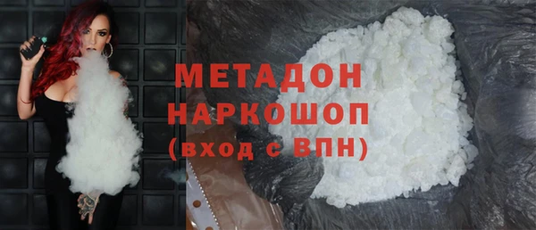 COCAINE Наволоки