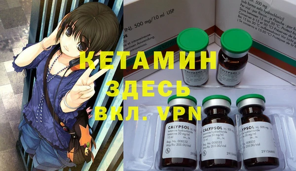 COCAINE Наволоки