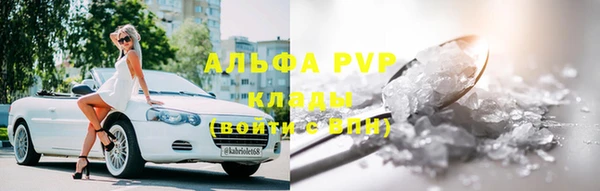 COCAINE Наволоки