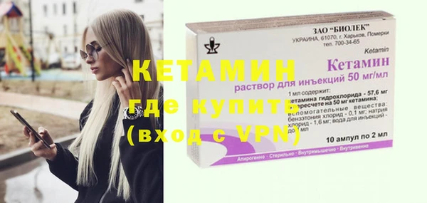 каннабис Надым