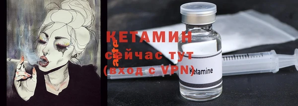 каннабис Надым