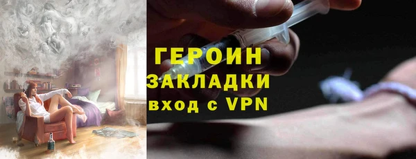 COCAINE Наволоки