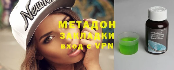 COCAINE Наволоки