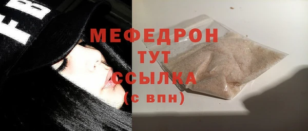 каннабис Надым