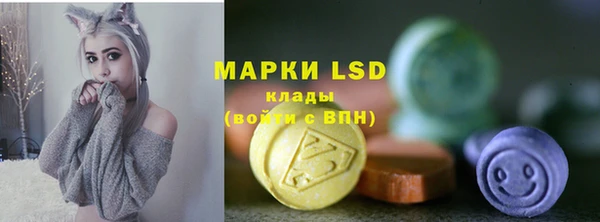 COCAINE Наволоки