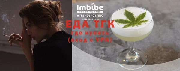 наркотики Михайловск