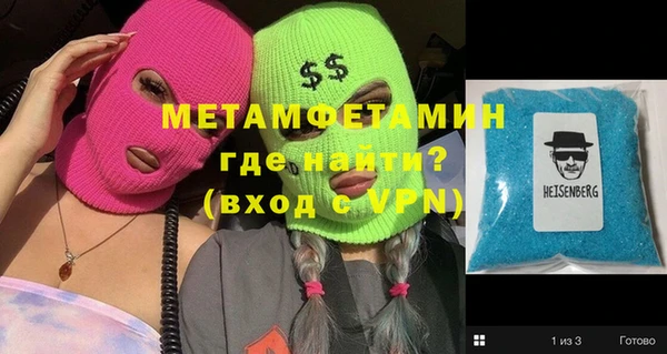 каннабис Надым