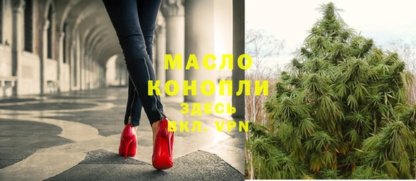 COCAINE Наволоки