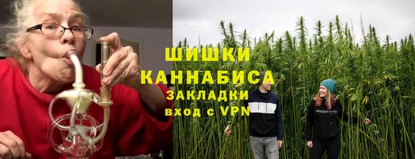 каннабис Надым