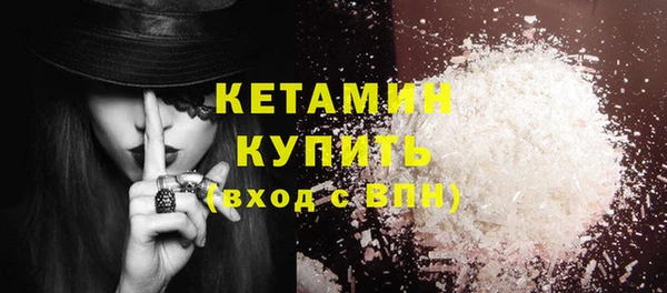 COCAINE Наволоки