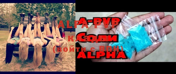 COCAINE Наволоки