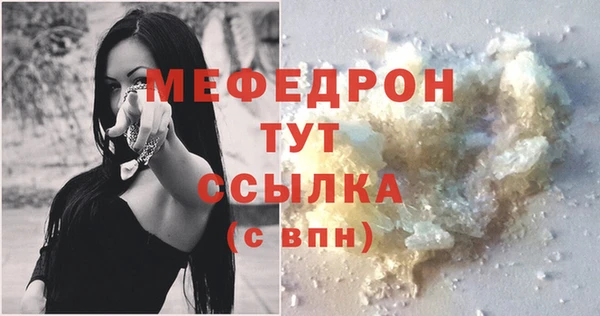 COCAINE Наволоки