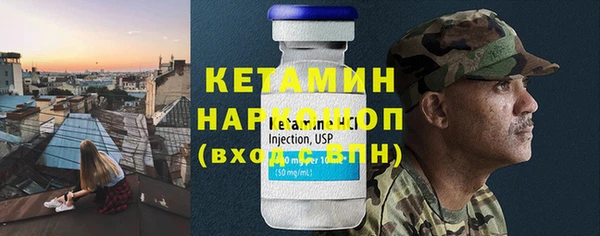 COCAINE Наволоки