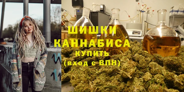 каннабис Надым