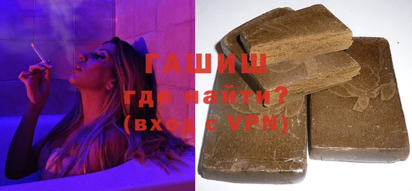 COCAINE Наволоки