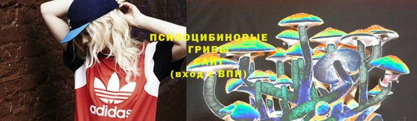 каннабис Надым