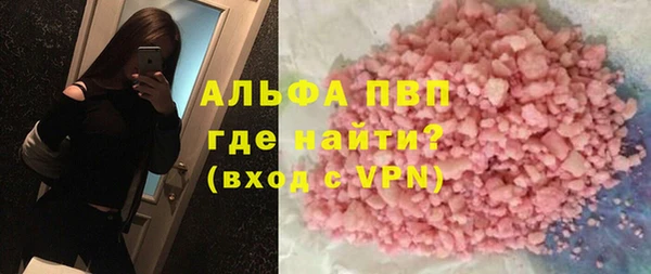 COCAINE Наволоки
