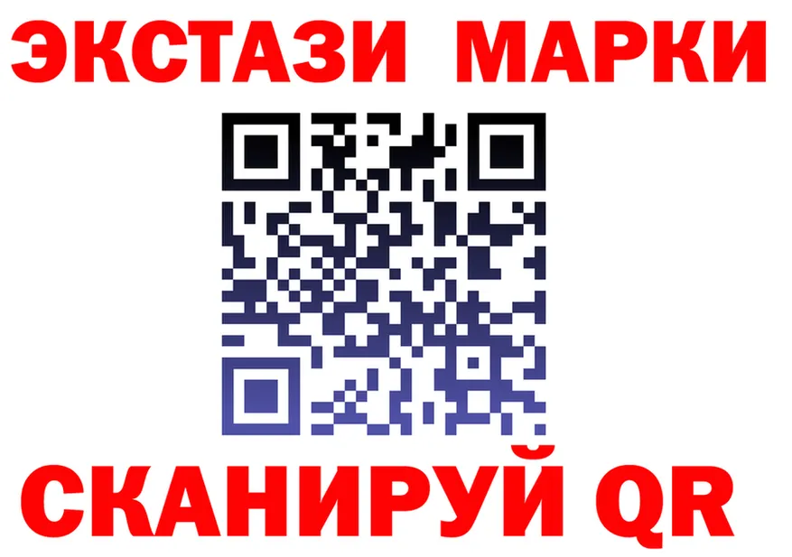 МЯУ-МЯУ VHQ ONION площадка MEGA Остров