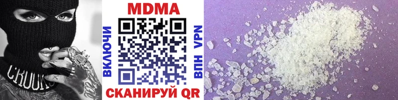 MDMA VHQ  Остров 