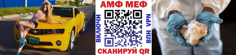 Метамфетамин Декстрометамфетамин 99.9%  Остров 
